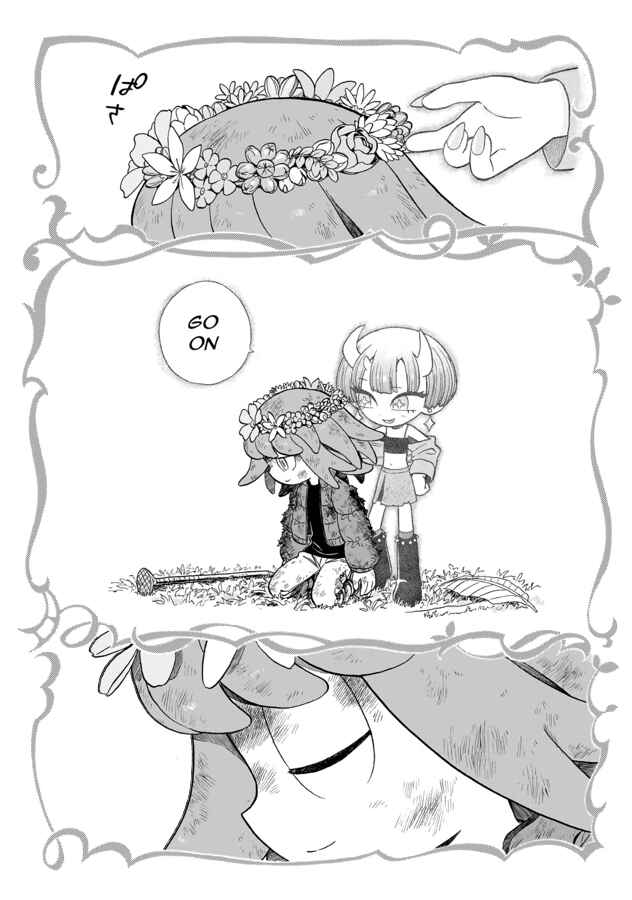 Page 32 Chapter 12 Doku Doku Mori Mori