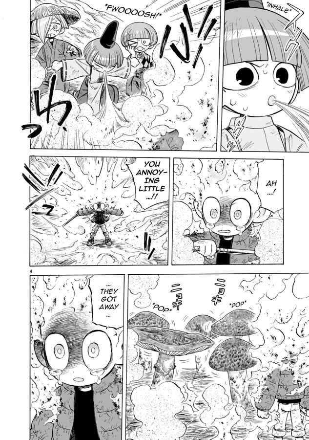 Page 4 Chapter 12 Doku Doku Mori Mori