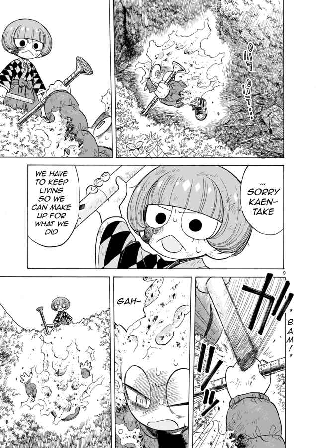 Page 9 Chapter 12 Doku Doku Mori Mori