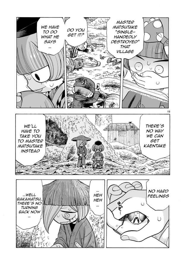 Page 18 Chapter 10 Doku Doku Mori Mori