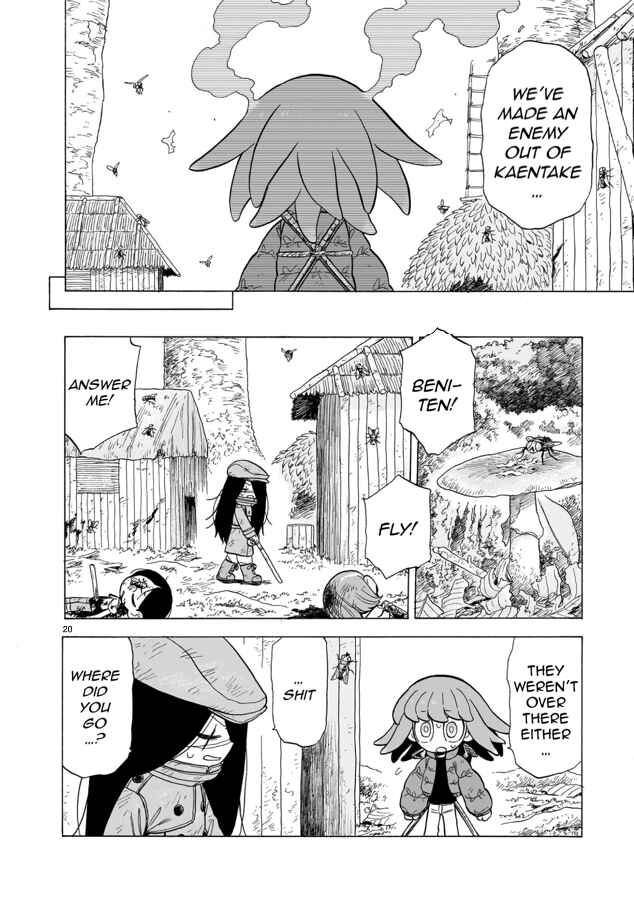 Page 19 Chapter 10 Doku Doku Mori Mori