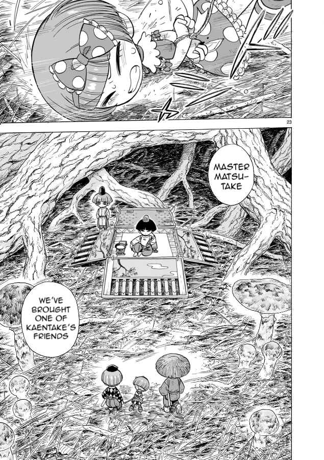 Page 22 Chapter 10 Doku Doku Mori Mori