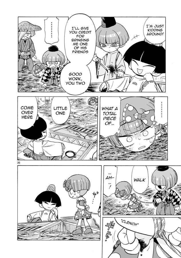Page 25 Chapter 10 Doku Doku Mori Mori