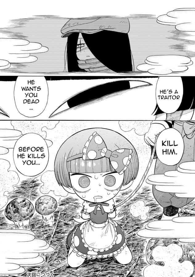 Page 27 Chapter 10 Doku Doku Mori Mori