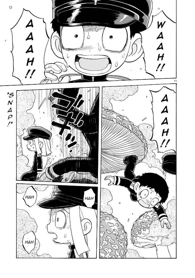 Page 11 Chapter 18 Doku Doku Mori Mori