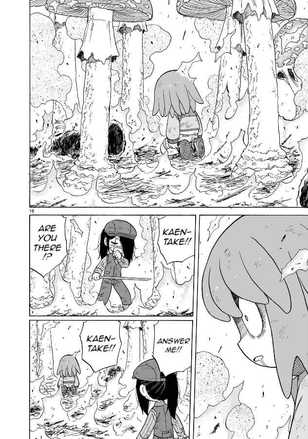 Page 18 Chapter 18 Doku Doku Mori Mori