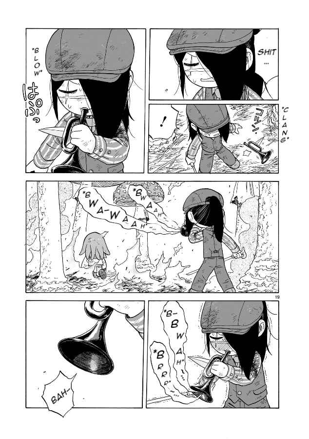 Page 19 Chapter 18 Doku Doku Mori Mori
