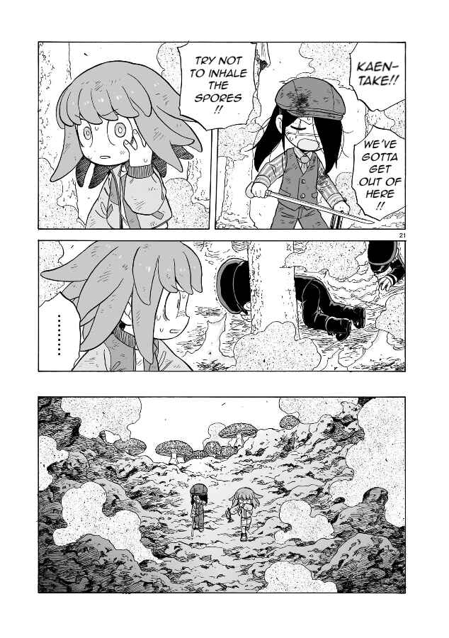 Page 21 Chapter 18 Doku Doku Mori Mori
