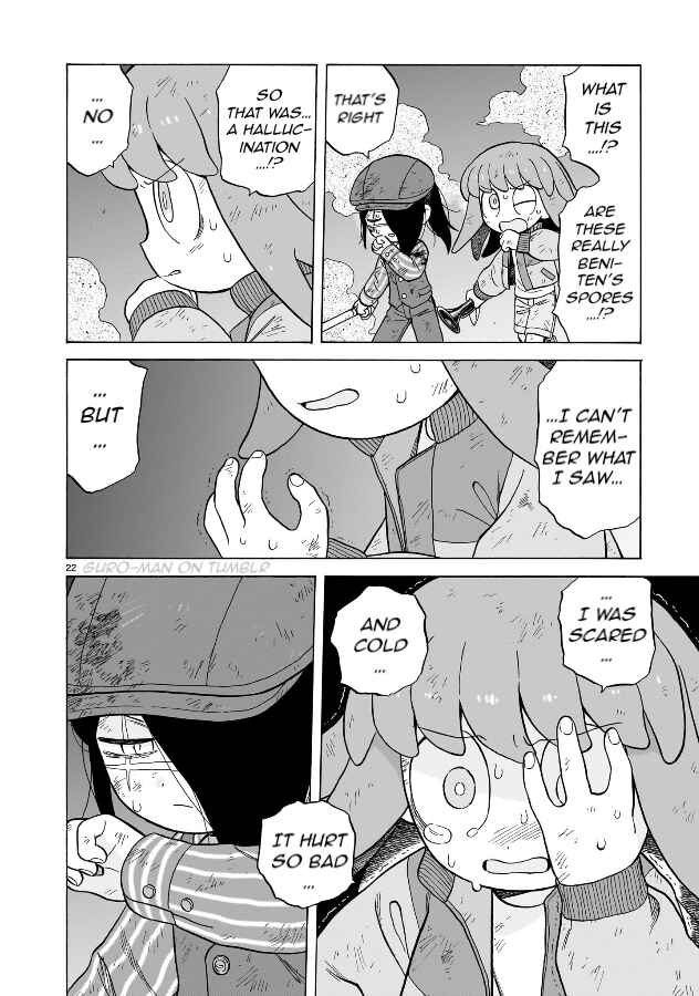 Page 22 Chapter 18 Doku Doku Mori Mori