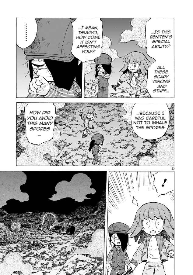 Page 23 Chapter 18 Doku Doku Mori Mori