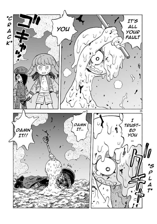 Page 25 Chapter 18 Doku Doku Mori Mori