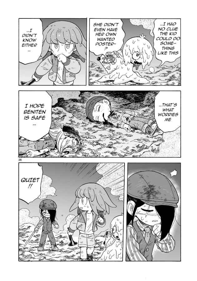 Page 28 Chapter 18 Doku Doku Mori Mori
