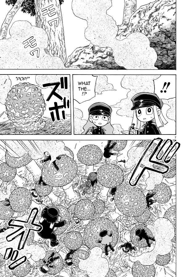 Page 7 Chapter 18 Doku Doku Mori Mori
