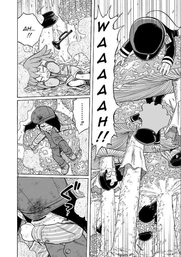Page 8 Chapter 18 Doku Doku Mori Mori