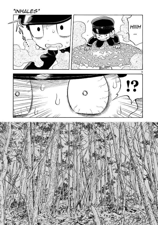Page 9 Chapter 18 Doku Doku Mori Mori