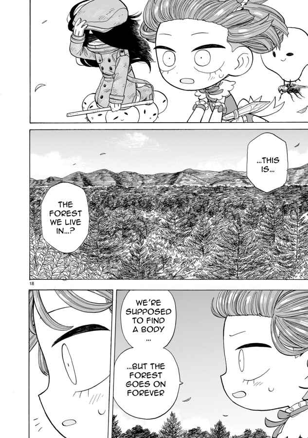 Page 18 Chapter 7 Doku Doku Mori Mori