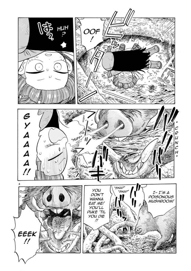 Page 5 Chapter 7 Doku Doku Mori Mori