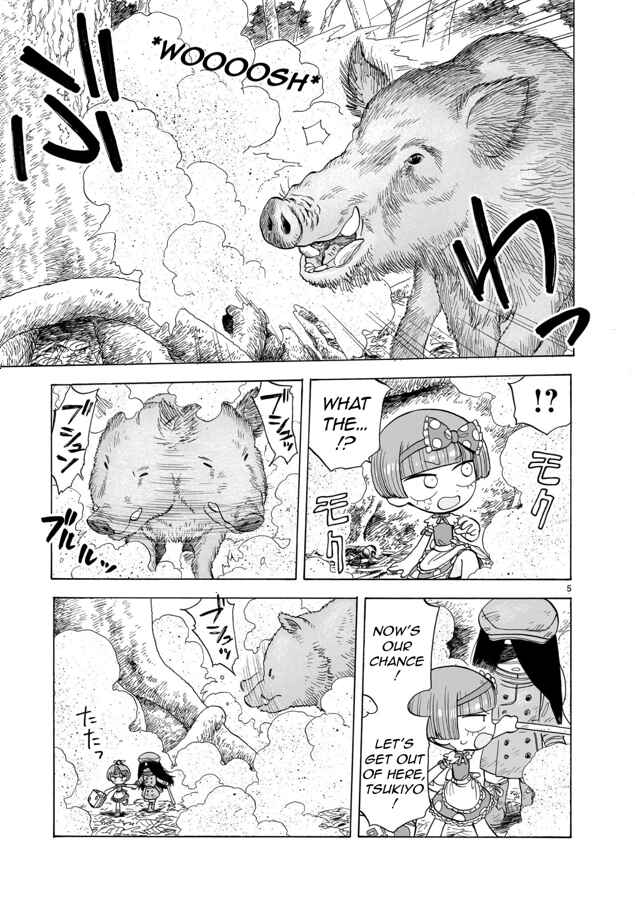 Page 6 Chapter 7 Doku Doku Mori Mori