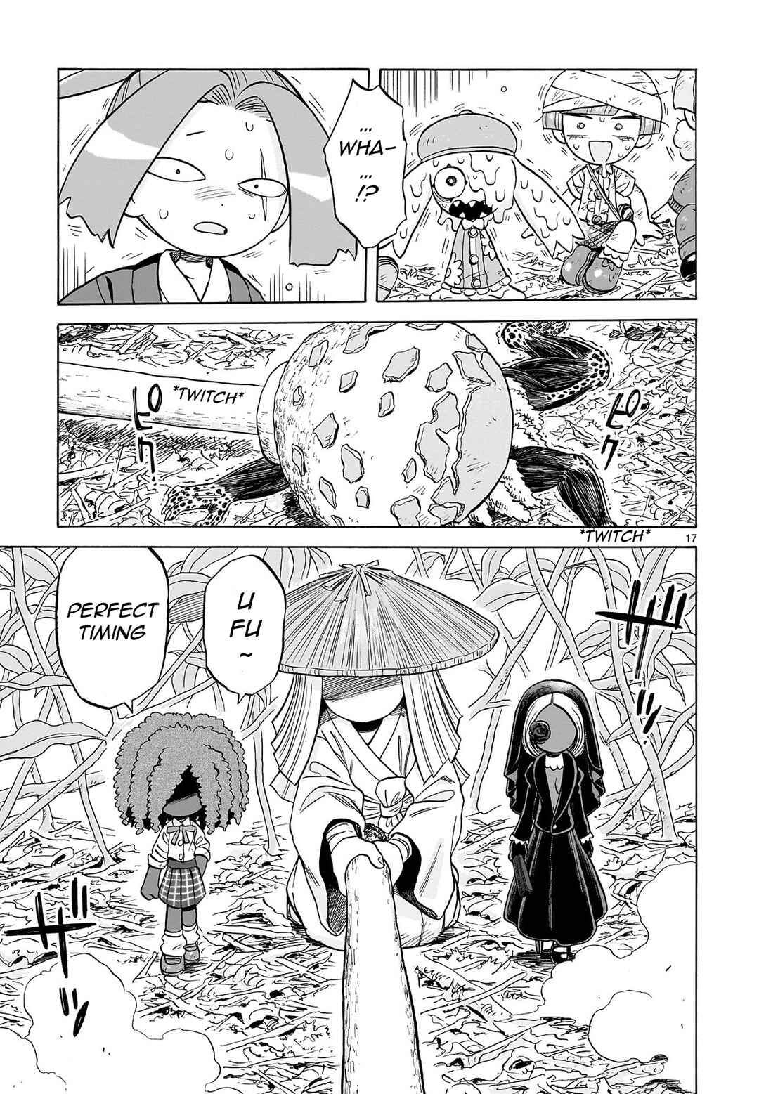 Page 17 Chapter 27 Doku Doku Mori Mori
