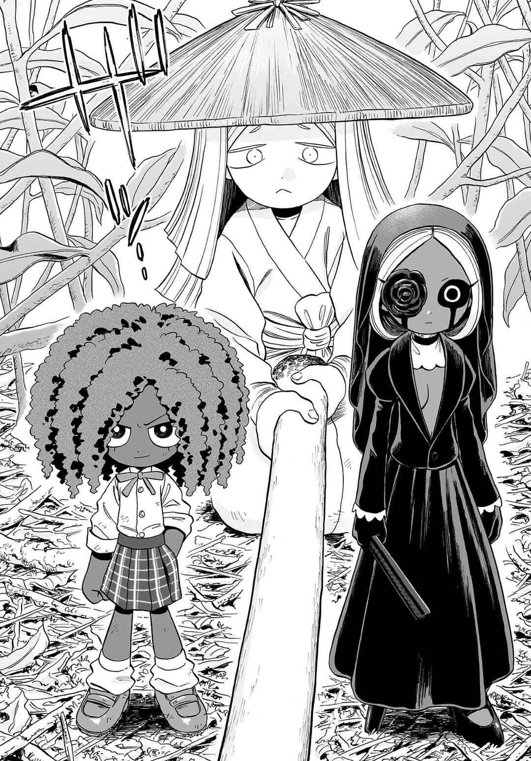Page 18 Chapter 27 Doku Doku Mori Mori
