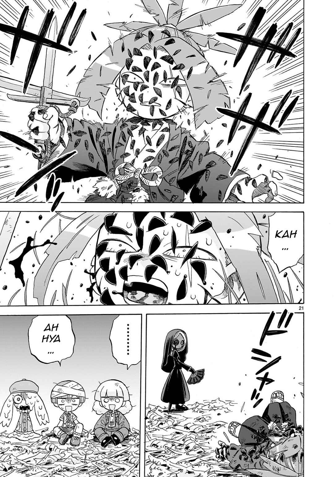 Page 21 Chapter 27 Doku Doku Mori Mori