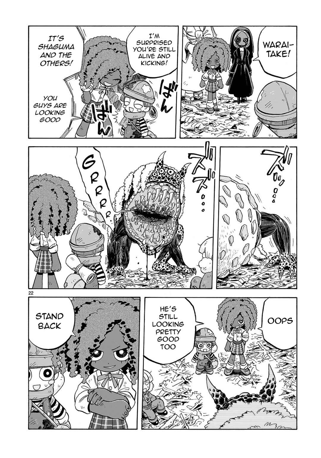 Page 22 Chapter 27 Doku Doku Mori Mori