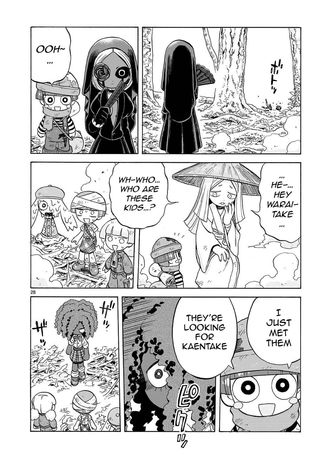 Page 27 Chapter 27 Doku Doku Mori Mori