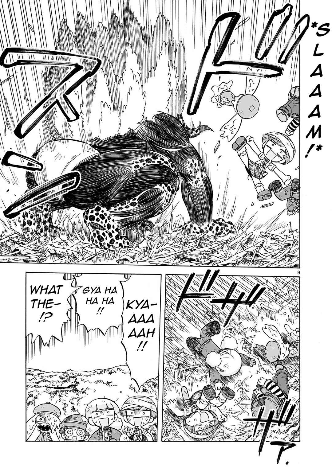 Page 9 Chapter 27 Doku Doku Mori Mori