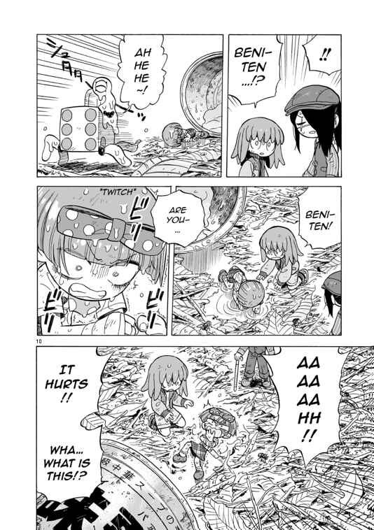 Page 11 Chapter 16 Doku Doku Mori Mori