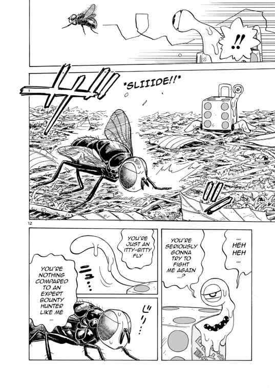 Page 13 Chapter 16 Doku Doku Mori Mori