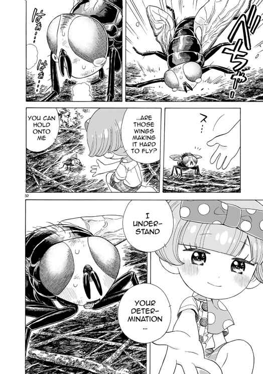 Page 31 Chapter 16 Doku Doku Mori Mori