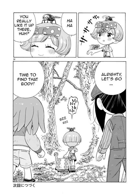 Page 33 Chapter 16 Doku Doku Mori Mori