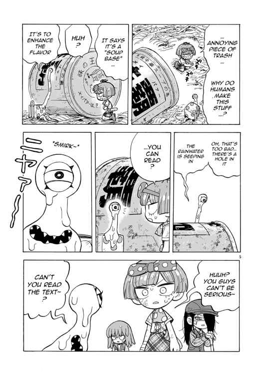 Page 6 Chapter 16 Doku Doku Mori Mori