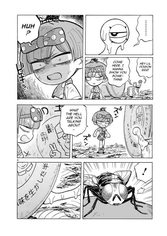 Page 9 Chapter 16 Doku Doku Mori Mori