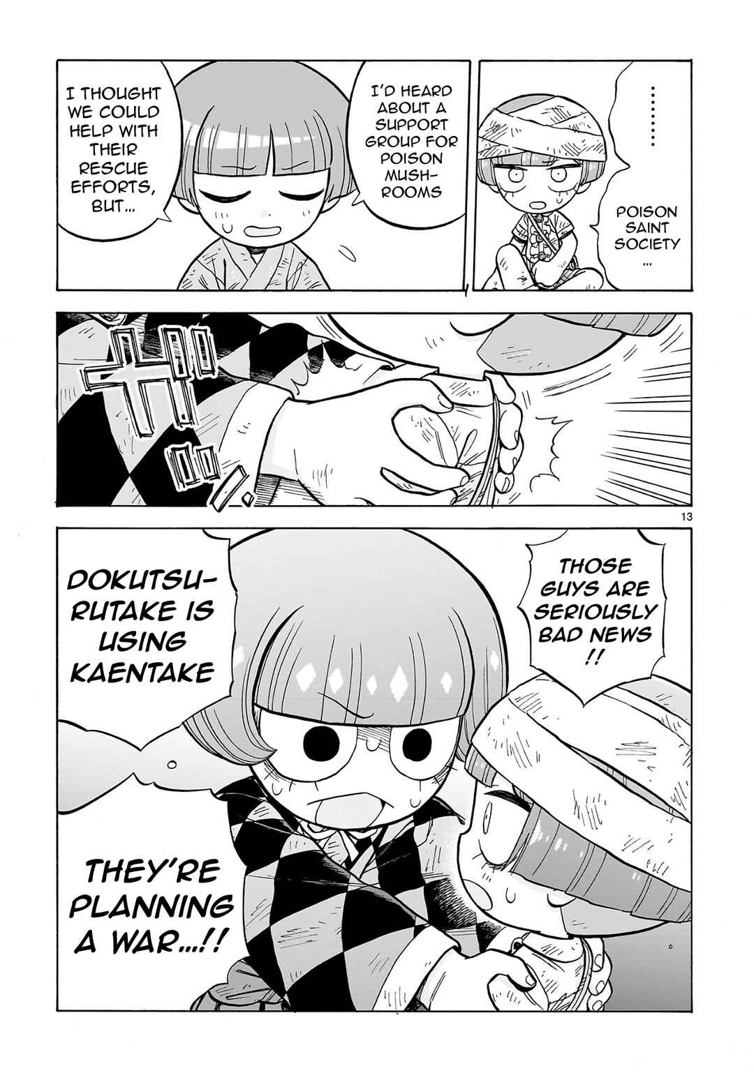 Page 13 Chapter 31 Doku Doku Mori Mori