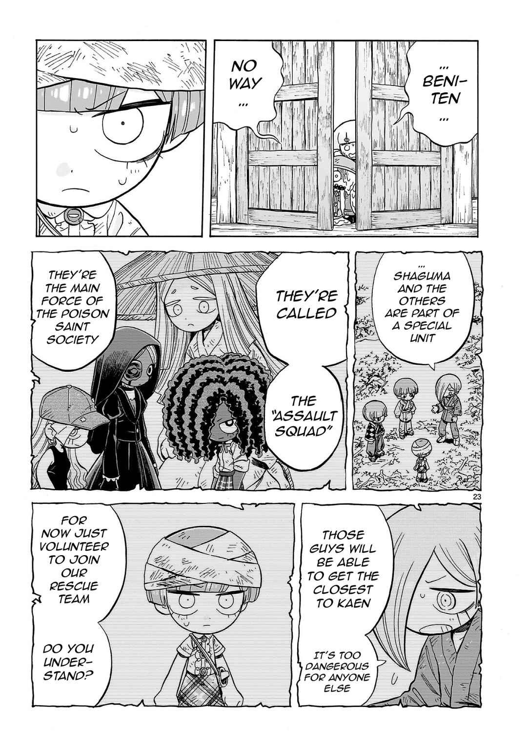 Page 23 Chapter 31 Doku Doku Mori Mori