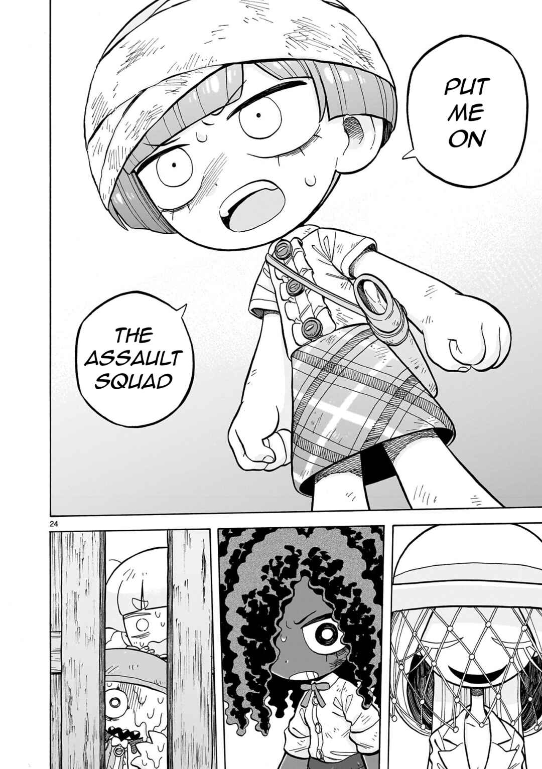 Page 24 Chapter 31 Doku Doku Mori Mori