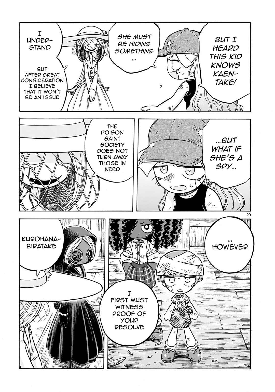 Page 29 Chapter 31 Doku Doku Mori Mori