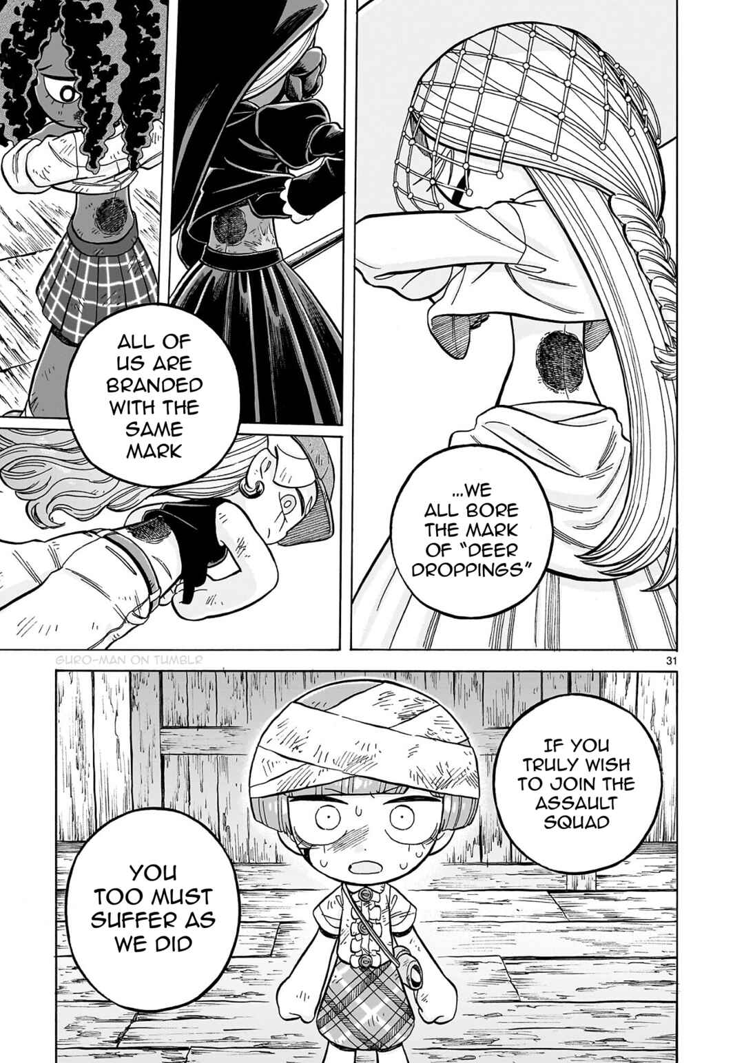 Page 31 Chapter 31 Doku Doku Mori Mori
