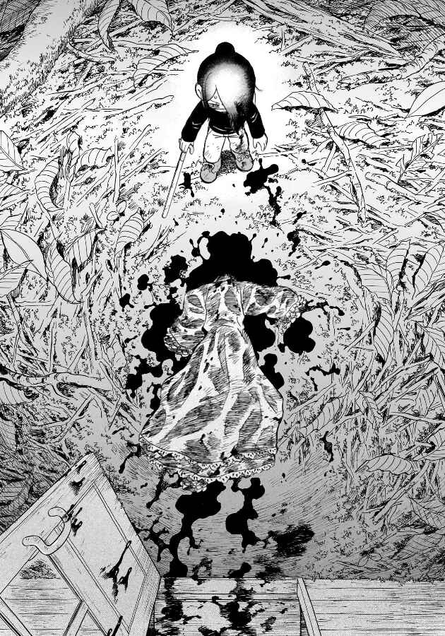 Page 3 Chapter 14.1 Doku Doku Mori Mori