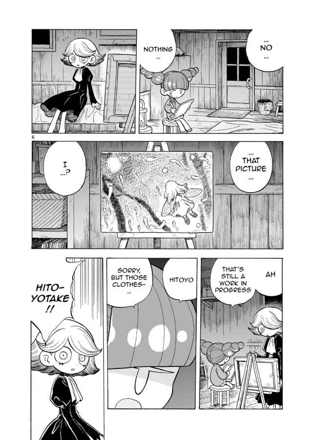Page 7 Chapter 14.1 Doku Doku Mori Mori