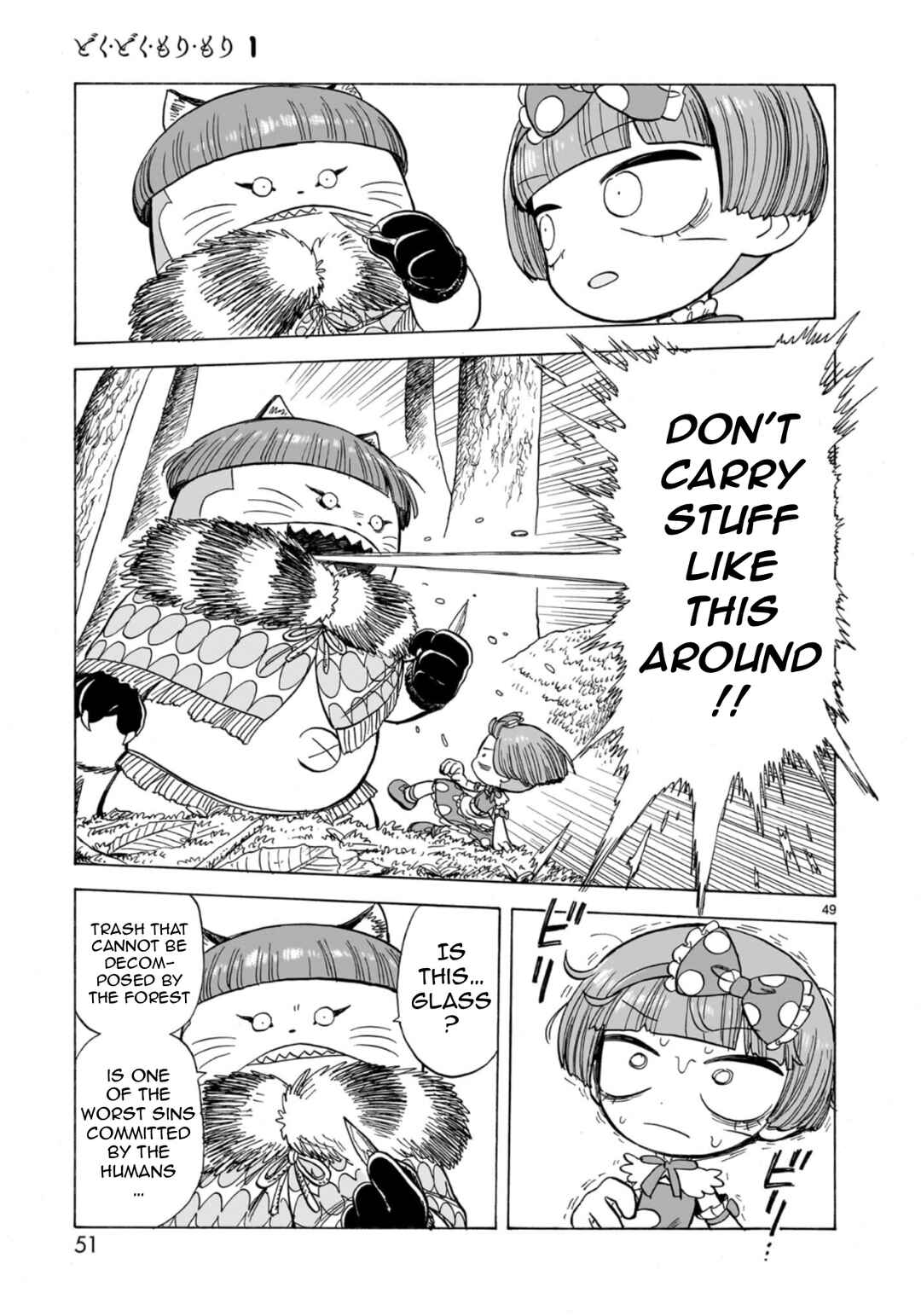 Page 10 Chapter 1.2 Doku Doku Mori Mori