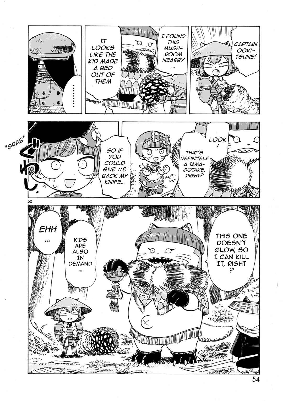 Page 13 Chapter 1.2 Doku Doku Mori Mori