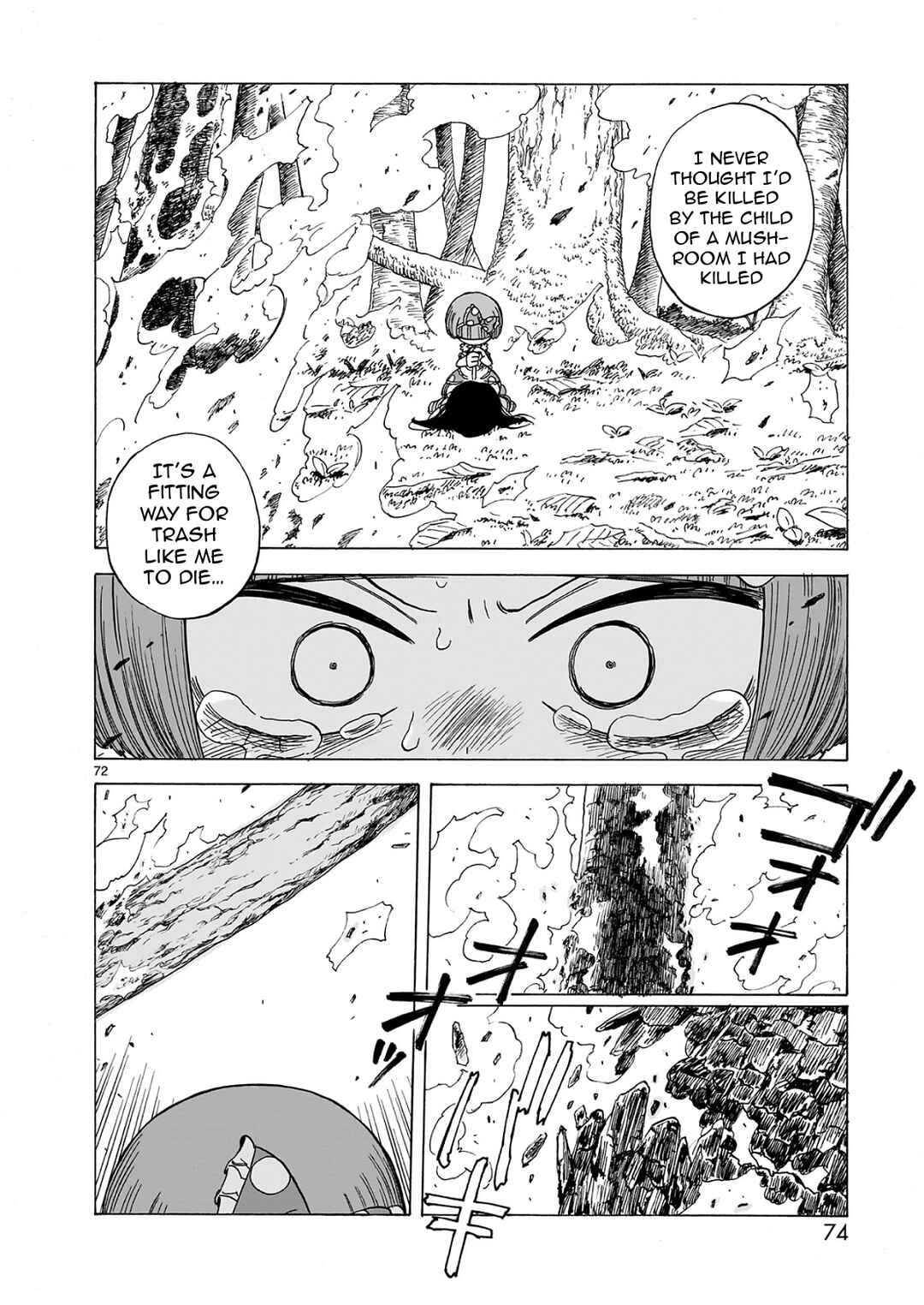 Page 33 Chapter 1.2 Doku Doku Mori Mori