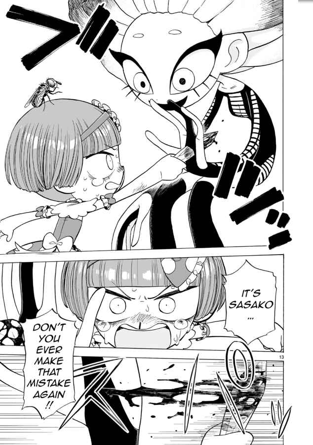 Page 14 Chapter 5 Doku Doku Mori Mori