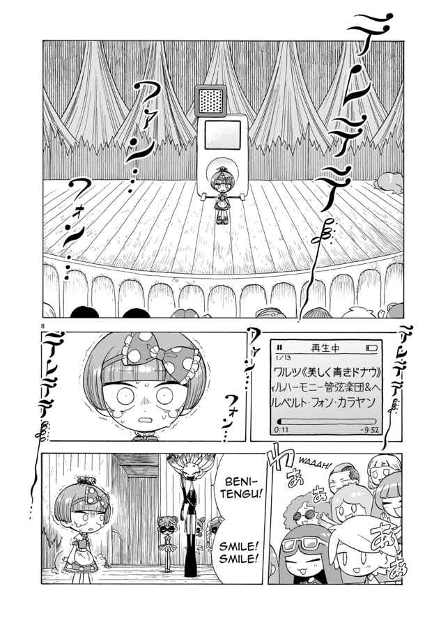 Page 9 Chapter 5 Doku Doku Mori Mori