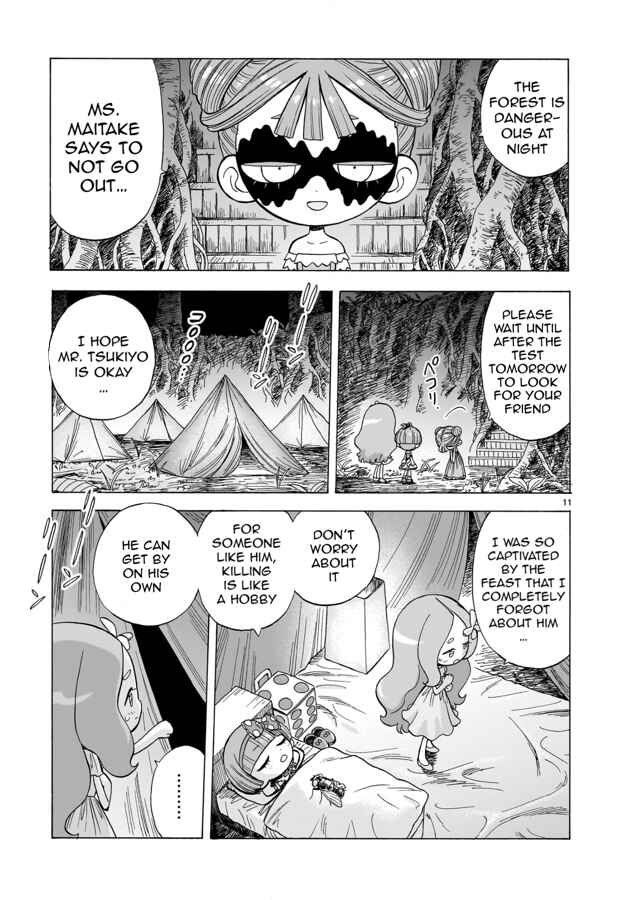 Page 12 Chapter 4 Doku Doku Mori Mori
