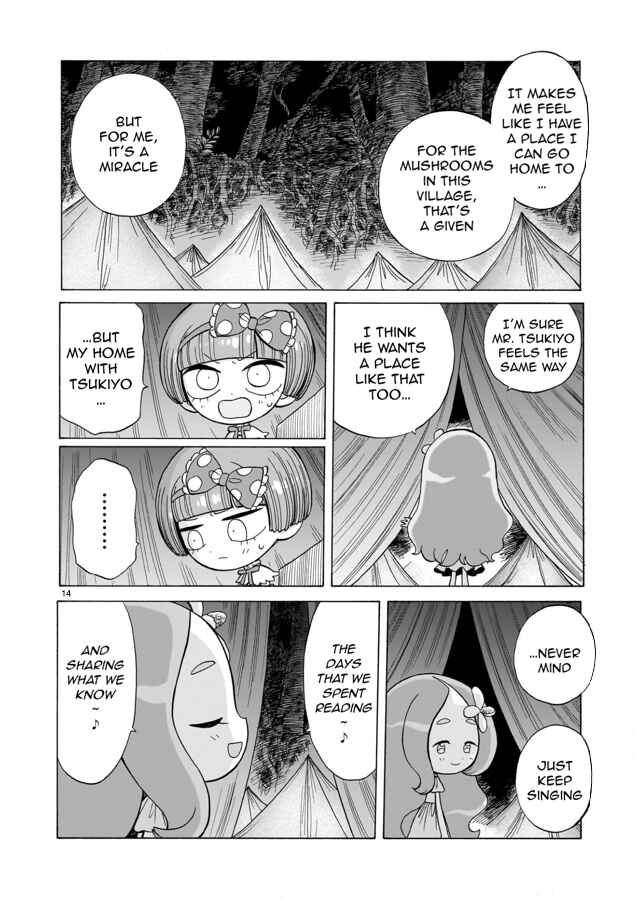 Page 15 Chapter 4 Doku Doku Mori Mori