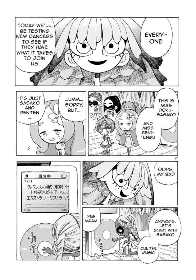 Page 18 Chapter 4 Doku Doku Mori Mori