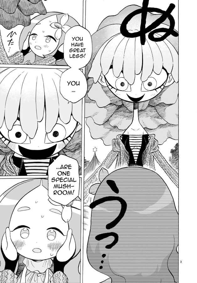 Page 4 Chapter 4 Doku Doku Mori Mori